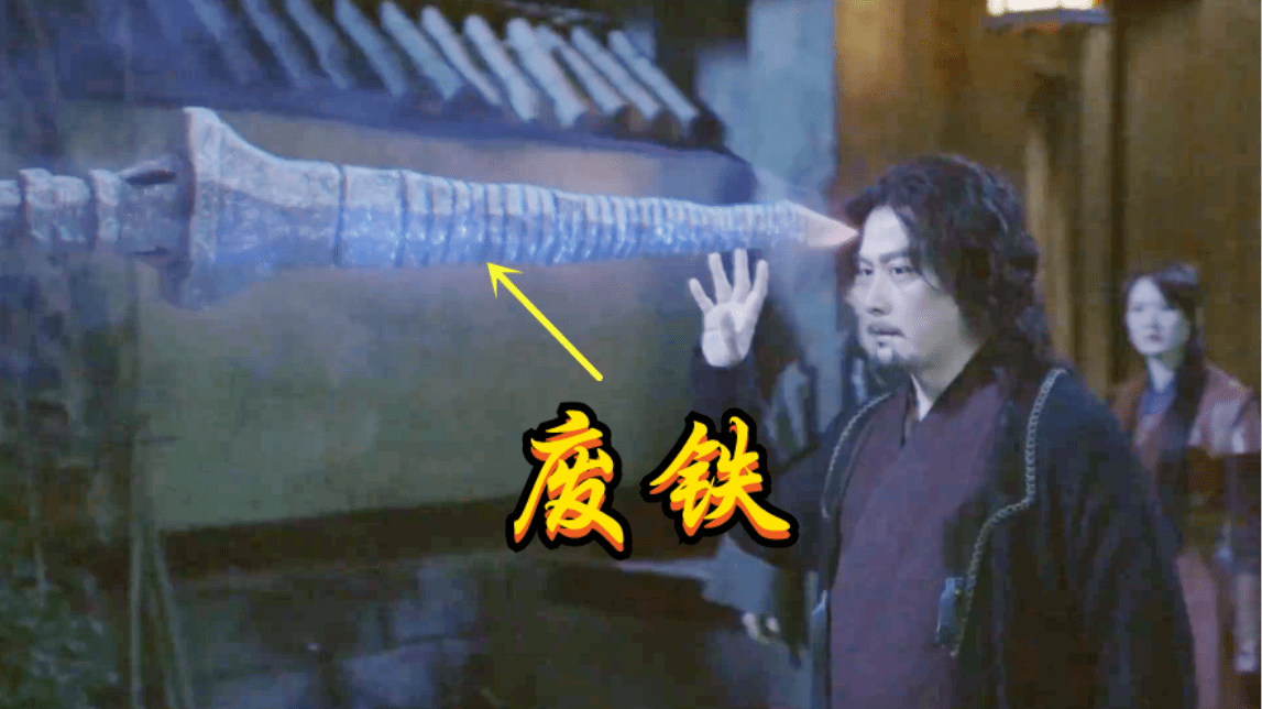 斗罗:小伙施展尘心的"万剑归宗",特效好评,完爆真人版