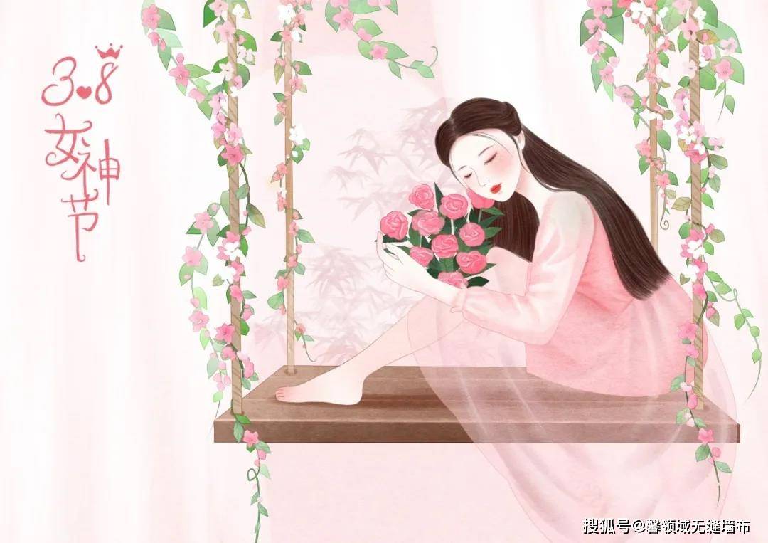 成语什么叶女_成语故事简笔画