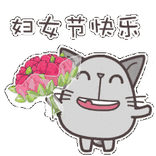 5afe8d25fd9c43da9f9074e0357f74b0.gif