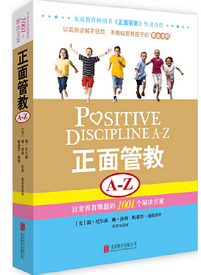 6c2775b70dd746d48007524d6d8daf1d.png