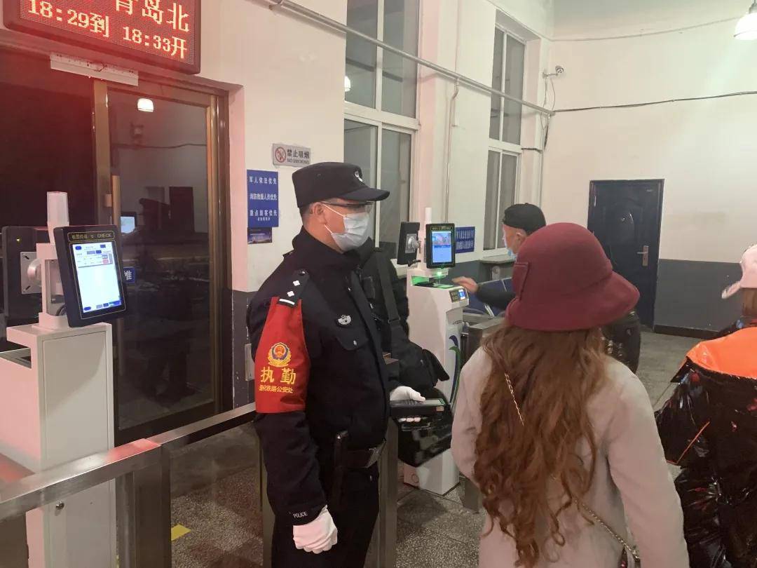 强化站车防线,山城镇车站派出所稳步推进两会安保工作