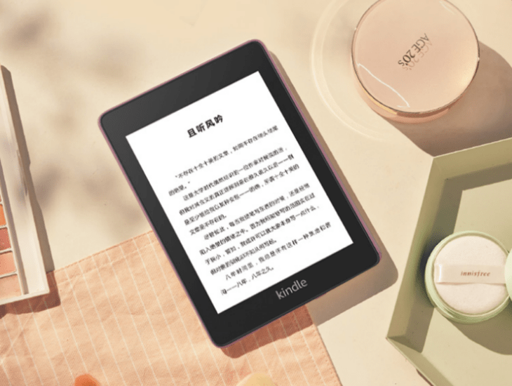 只用一张纸做解压神器 c011892f88f2472fa925dc595c704cf4.png