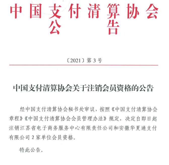 d7f113a9cf8e4d0792b821d4736f0c8a.png