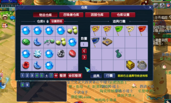 e4eb5097869247808f8e12d21c4d3a4d.png