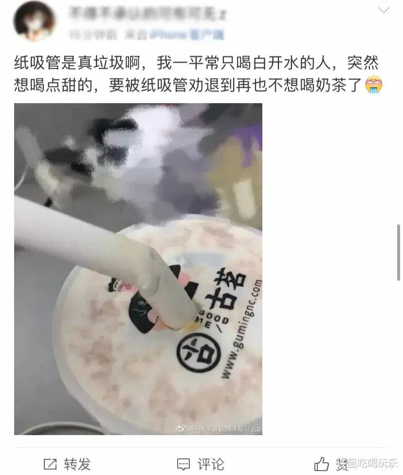 在许昌探寻了n家奶茶店后没想到zui持久的纸吸管竟然是这家