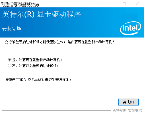 版本|英雄联盟/LOL-云顶之弈模式闪退解决方法 競机械师