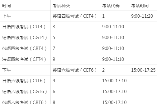 21f2679026114d8d8d706b377b1d2926.png