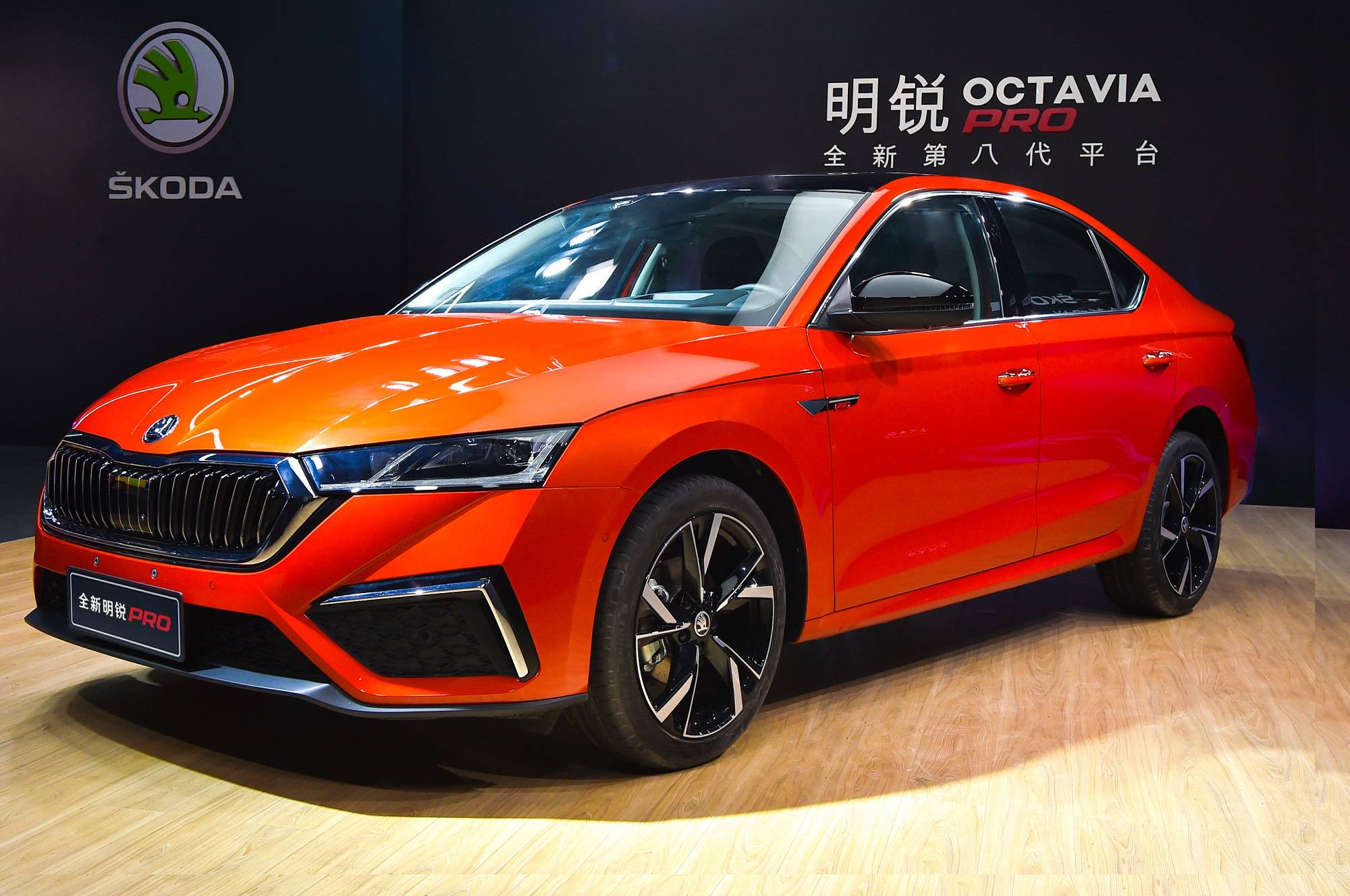 斯柯达明锐pro配置 45270276065d446492ab4c0032fc47b7.jpeg