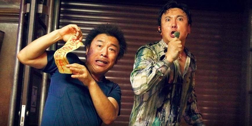 疯狂的石头电影完整视频黄渤 5c5063146f1e424981c68984bee286a7.jpeg