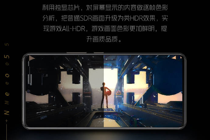 消息资讯,芯片,采样率|iQOO Neo5再发预热：触控采样率冲上1000Hz