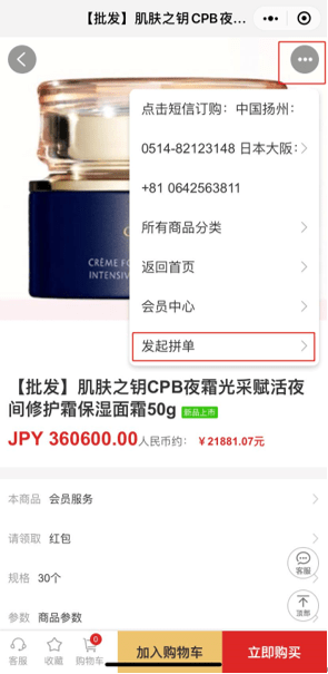 文章配图-7