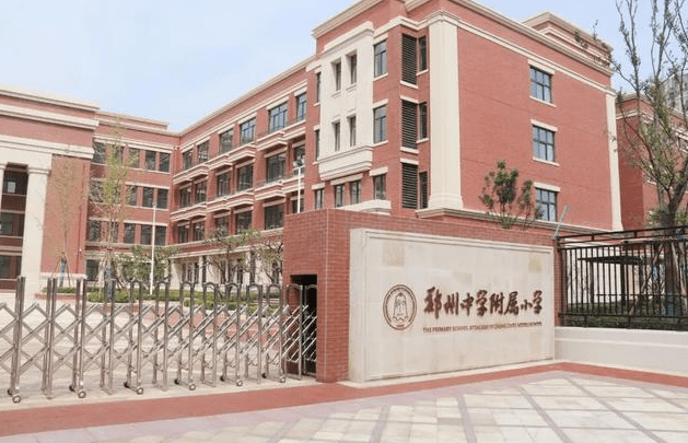 高新小学排名(3)