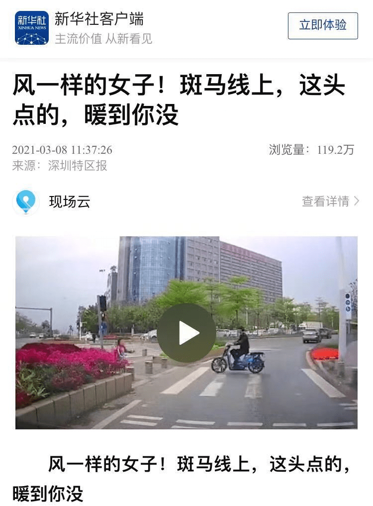 广东人口有多少_广东人口图片