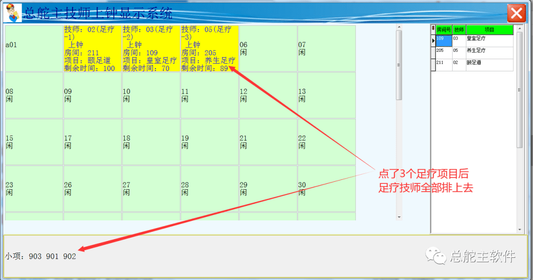 赵德营总人口_江苏人口总人口预测图(3)