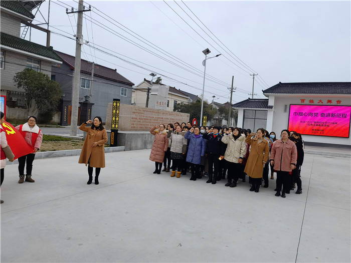 海安市雅周镇开展纪念三八国际妇女节111周年系列活动