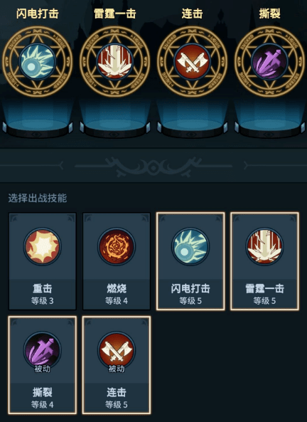 玩家|Tap6分,苹果2.5星,走红的《提灯与地下城》让五年前的一款游戏复活了