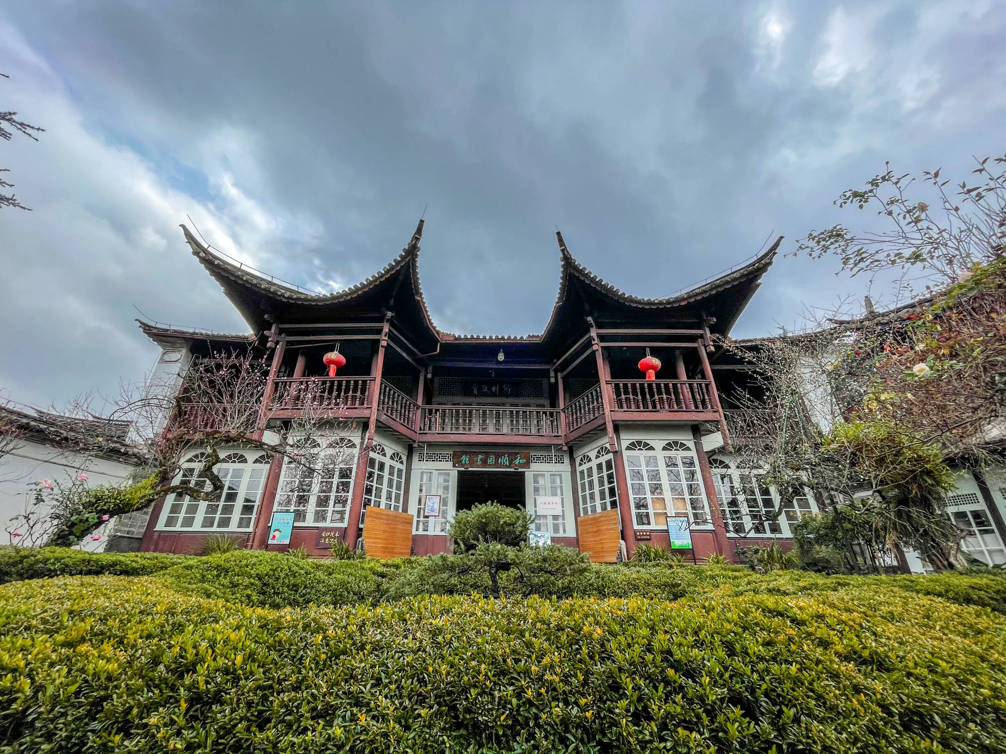 中国“最”大乡村图书馆，就在云南边陲小镇上，还有胡适先生提字