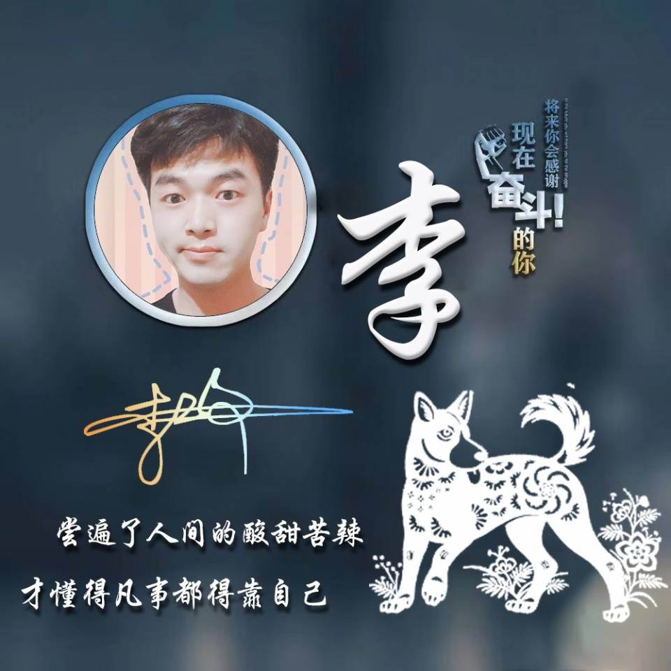 怎么样能让自己心大点 3536b232a28741a097ea8304842ac837.jpeg