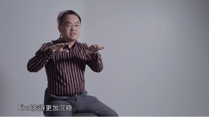 屏幕|十年回顾，这些OPPO Find手机的秘密，你知道多少？