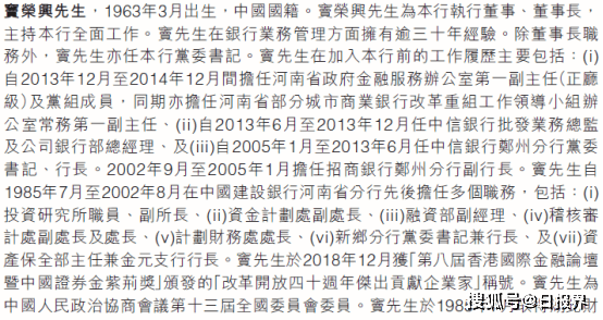 还乡简谱_小虎还乡简谱(2)