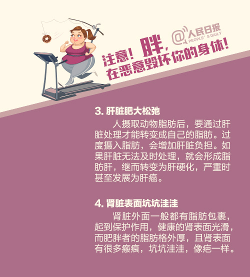 7f5a728a9fc24f61a4e20af59f8dd563.png