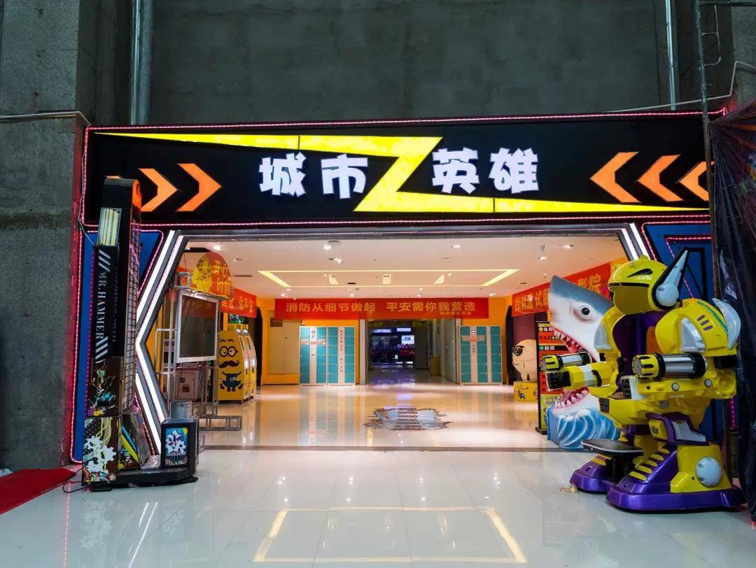 pink武汉 | 每个热血的武汉伢,都是在城市英雄泡大的