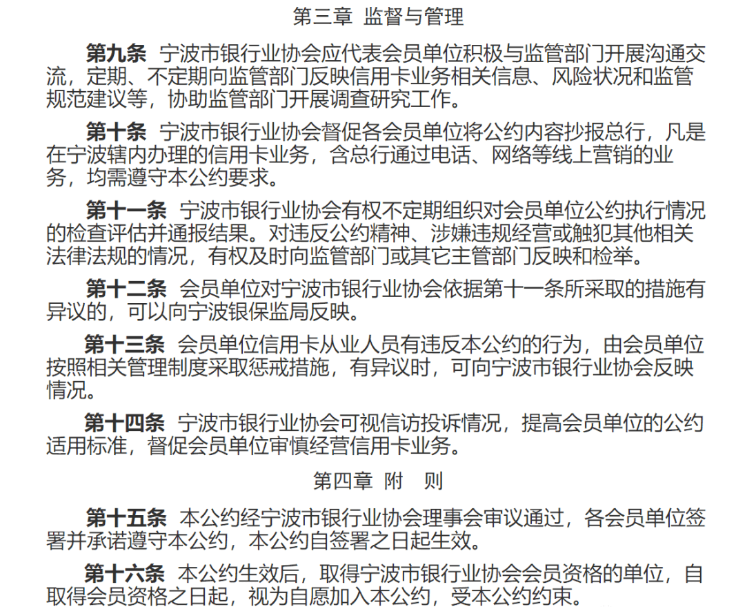 81032e4d3c964cbb9b68b23083d9c79d.png