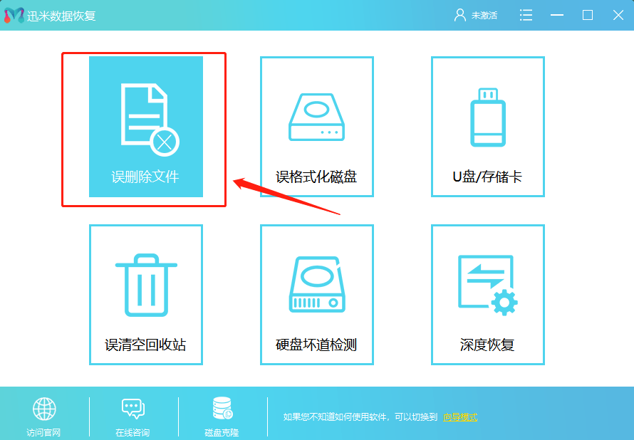 eaa2b1f445c84ace84b22ba9707fa41f.png