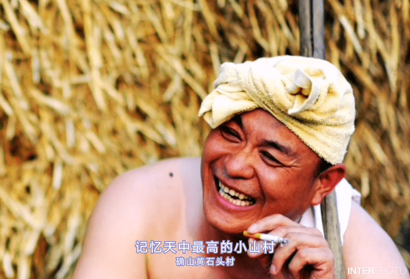 驻马店微摄影记忆驻马店海拔最高的小山村确山黄石头村