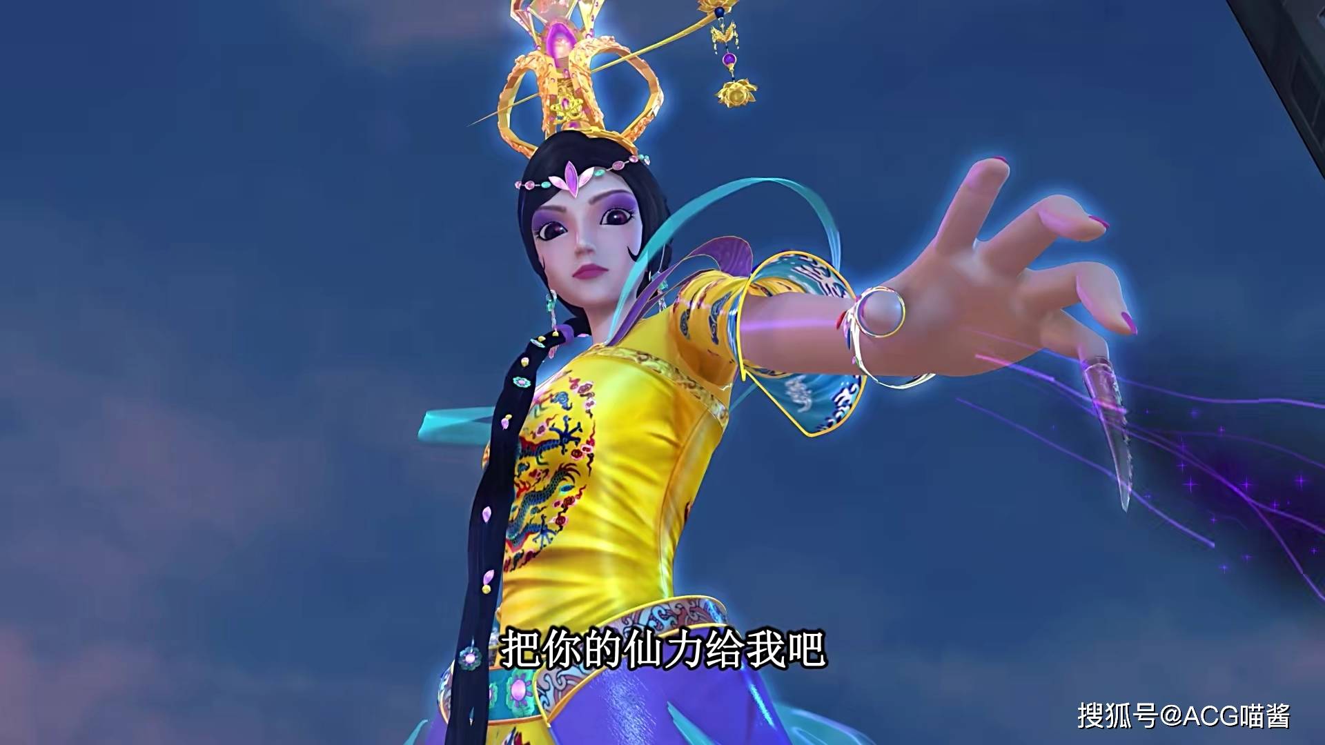 叶罗丽:曼多拉的镜空间不是很厉害吗?为什么每次都让敌人逃跑了_女王