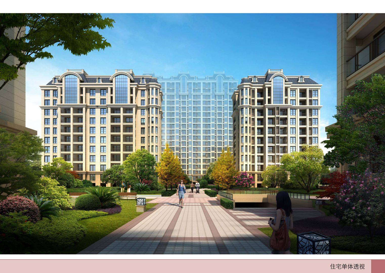 海宁海伦堡观澜彻彻底底火了官方火爆来袭附图文解析