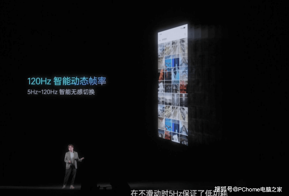 标杆|年度旗舰机标杆大作 OPPO Find X3系列发布