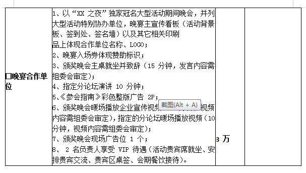26b237b048504bcca163d408bc8021b9.png