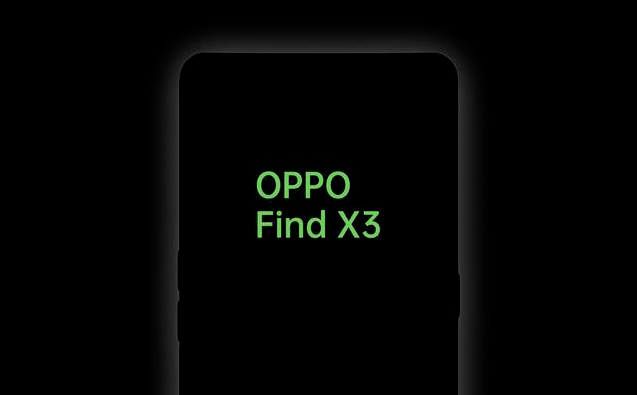 色彩|一体曲面美学+全链路10bit OPPO Find X3系列发了什么黑科技？