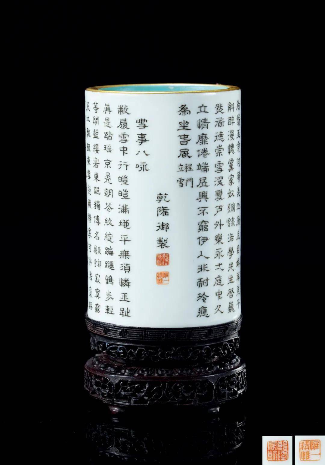 巴音曲谱德都蒙古故乡(2)