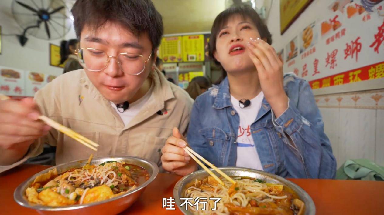 原创盗月社新视频一出磕cp的人又来了这是想要拥有eva同款心情