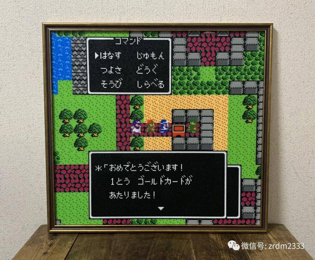 手工高玩打造点阵风史艾名作烫珠画精美异常旧忆复苏 成就感