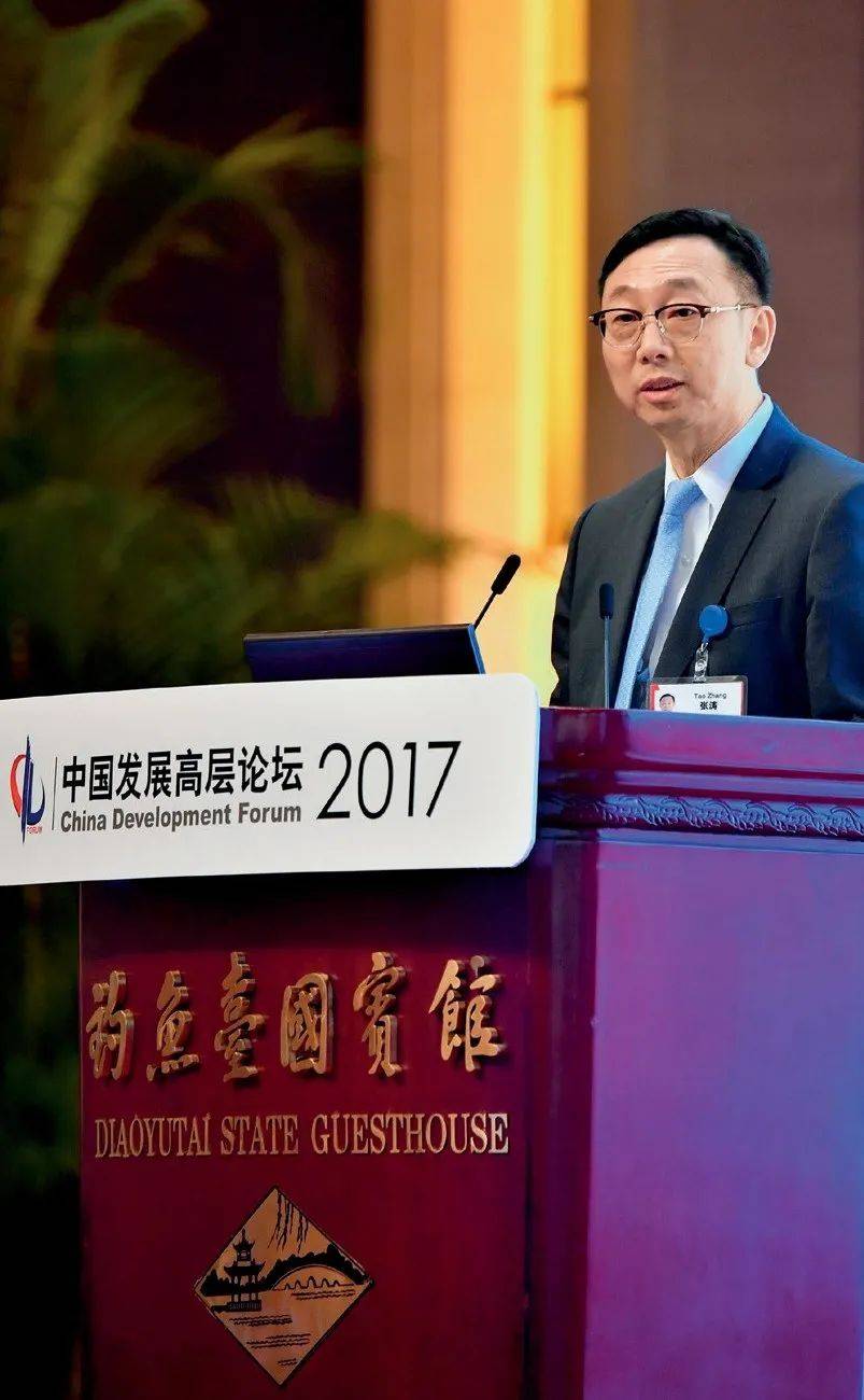 “国际货币基金组织张涛会议:疫情后的全球经济重建应关注绿色、智慧和包容性发展”