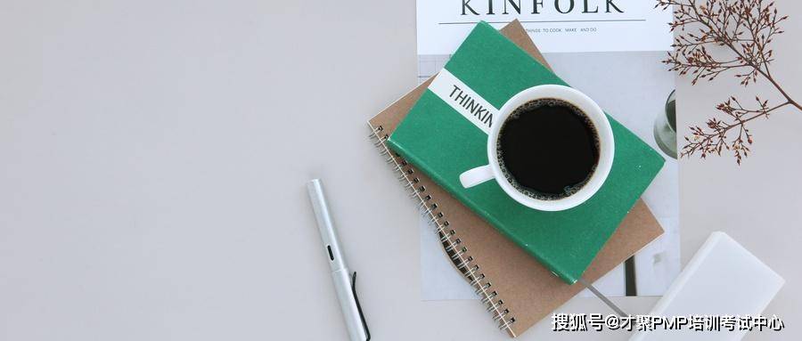 21年6月pmp报名什么时候开始 考试