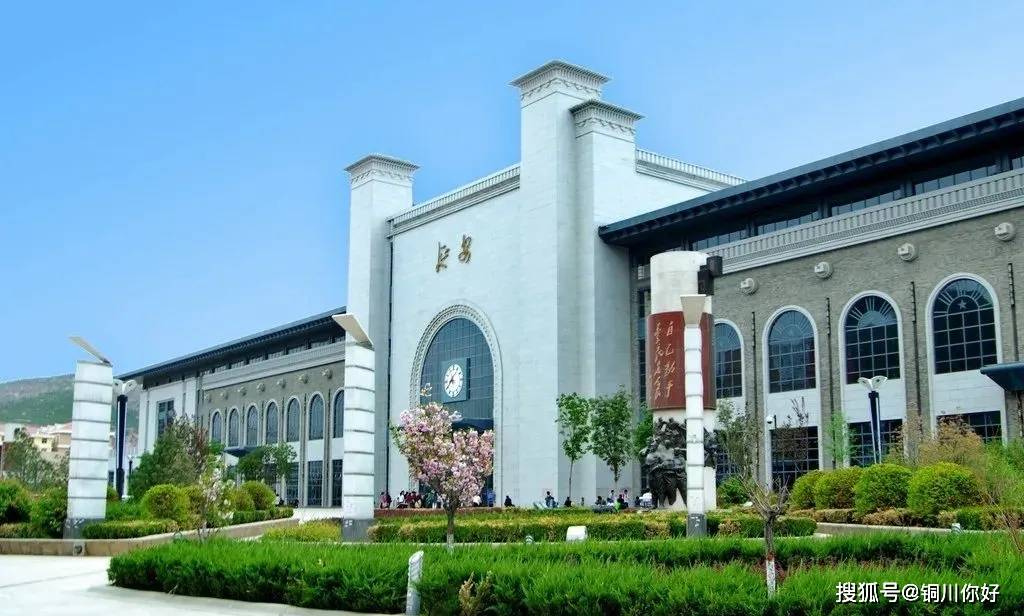 计划5月开工的西延高铁铜川至延安段设站七处