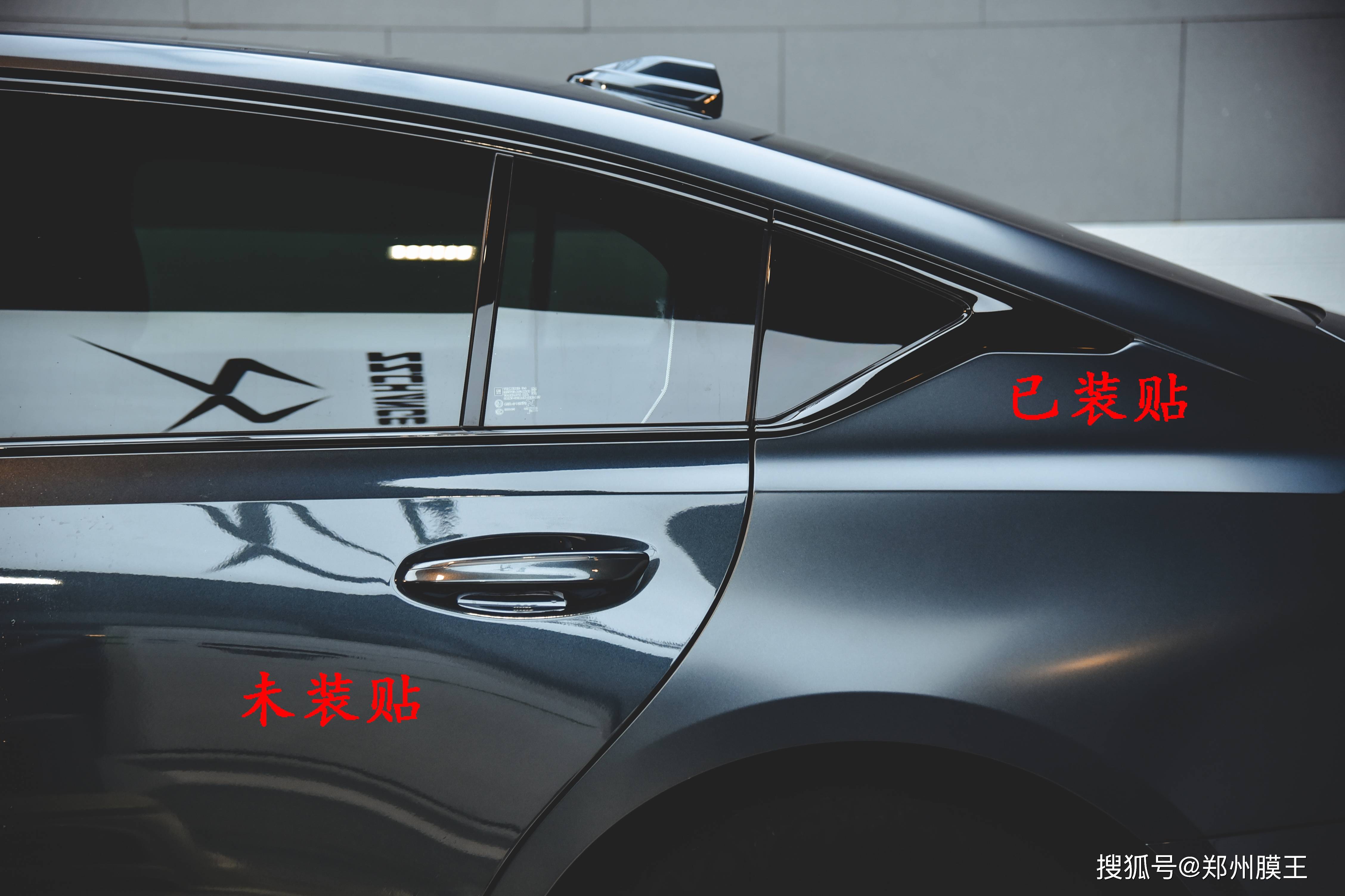 隐形车衣还有亮光和哑光之分,你知道吗?
