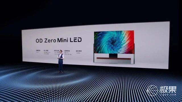 肌肉|?TCL2021春季发布会：推出全套系AI家电，“秀肌肉”产品惊艳