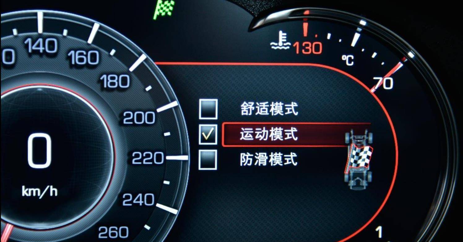 汽车可以一直开运动模式么对发动机变速箱有害吗