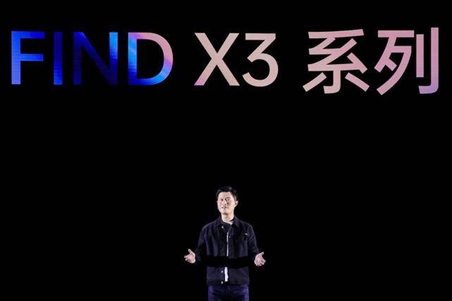 色彩|十年理想之作 色彩影像旗舰OPPO Find X3系列发布