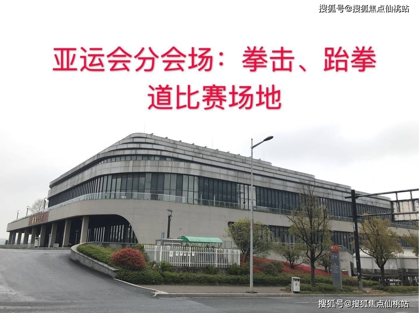 杭州市有多少人口2021_杭州市萧山区有几个镇