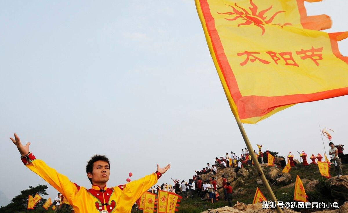 二月初一太阳节老传统不能忘牢记做3事寓意吉祥顺利步步高