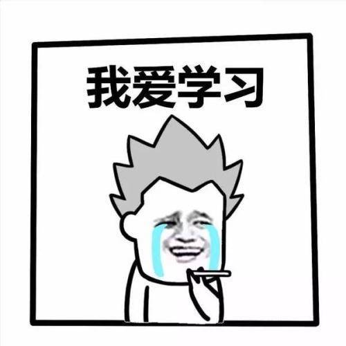 原创
开心笑话:有次带媳妇看完电影,骑自行车送她回家