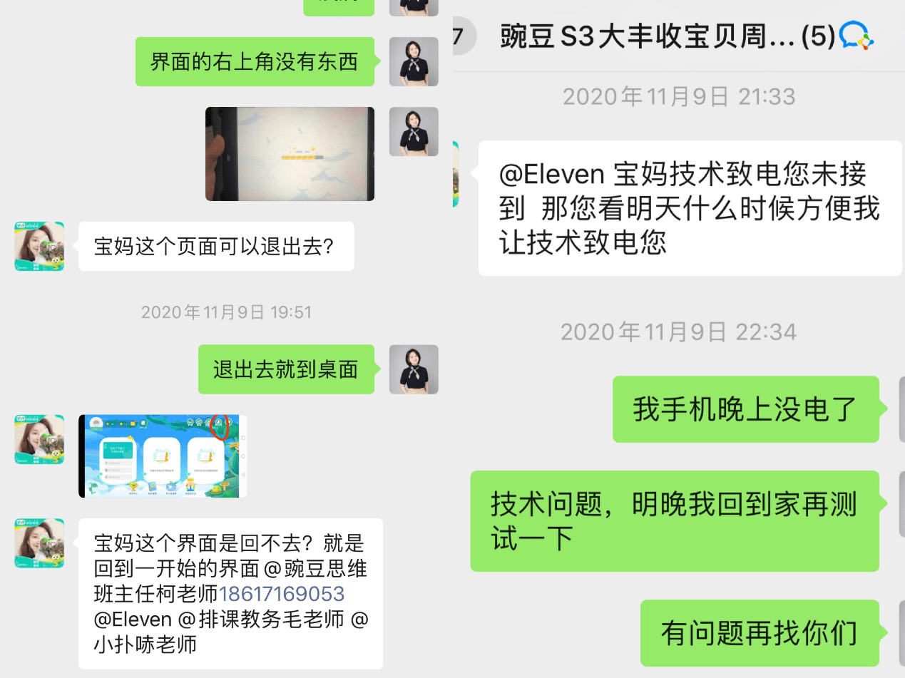 2b65a9b2cf474ca388a152a26a52bb6d.png