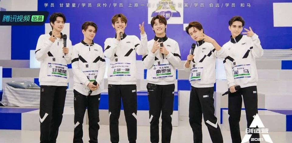 为什么和马退赛创造营让我们如此遗憾