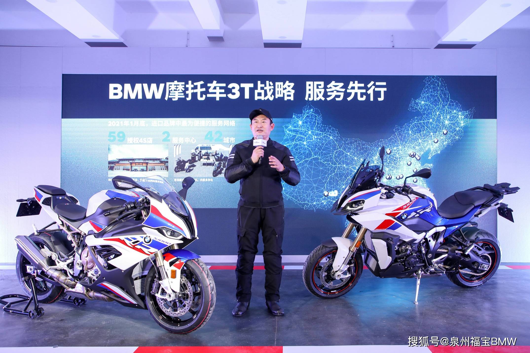 生态可持续 骑行是一种生活 Bmw摩托车持续推进中国 3t战略 骑士